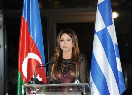 Mehriban Əliyeva Afinada təqdimat keçirdi