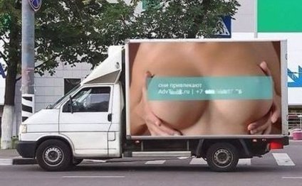 Erotik reklam 500-dən çox qəzaya səbəb oldu