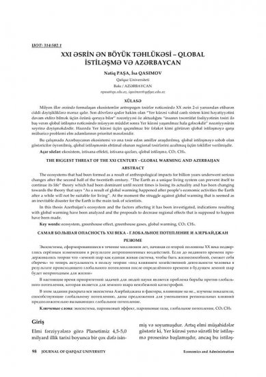 Qafqaz Universitetinin professorunun biabırçı rəyi-FOTOLAR