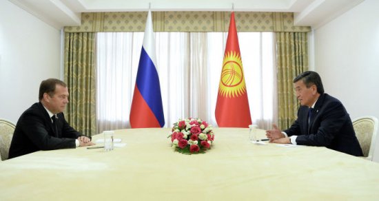 Dmitri Medvedev Qırğızıstana gəldi 