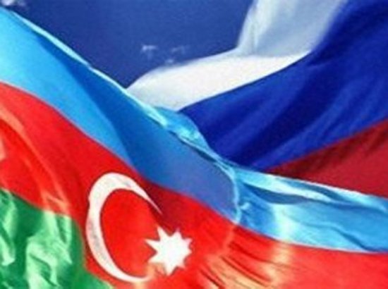 Azərbaycan və Moskva hökumətləri arasında Anlaşma 