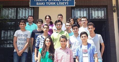Bakı Türk Liseyinin ŞƏRƏFİ