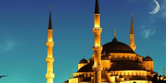 Ramazan ayının üçüncü gününün duası