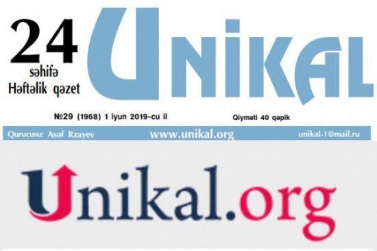 “Unikal” qəzeti və “Unikal.org” xəbər portalının 10 yaşı tamam oldu