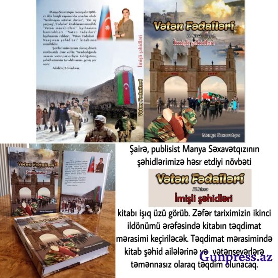 "Vətən Fədailəri: İmişli şəhidləri"